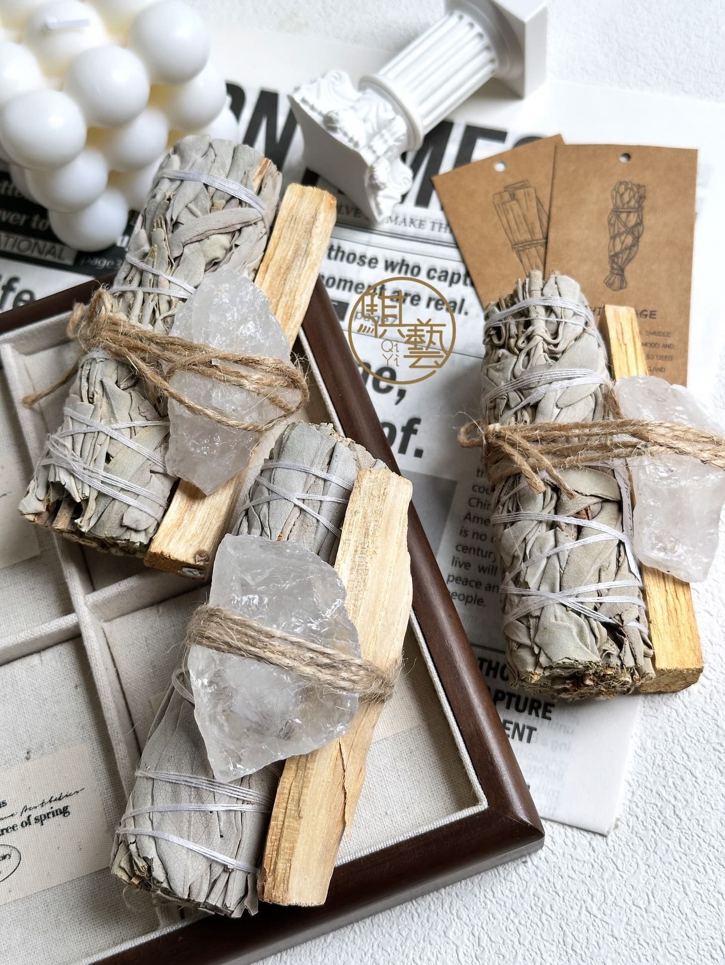 淨化三套組｜白鼠尾草＋聖木＋白水晶原礦