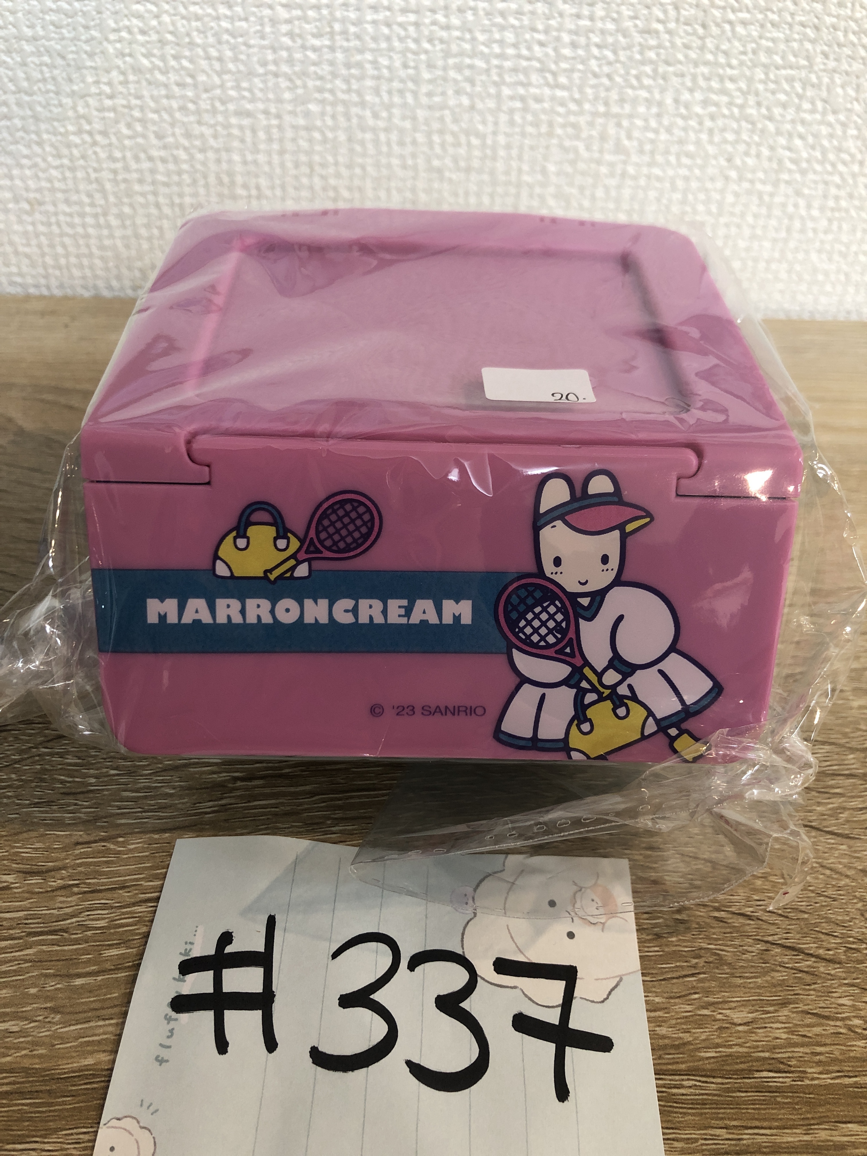 SanriO MARRONCREAM  收納盒#337