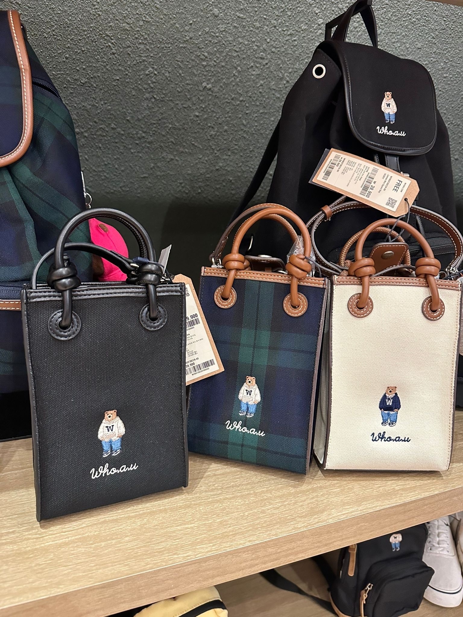 【直播】WHO A U LL0921668 小手袋(WHBG3822A)