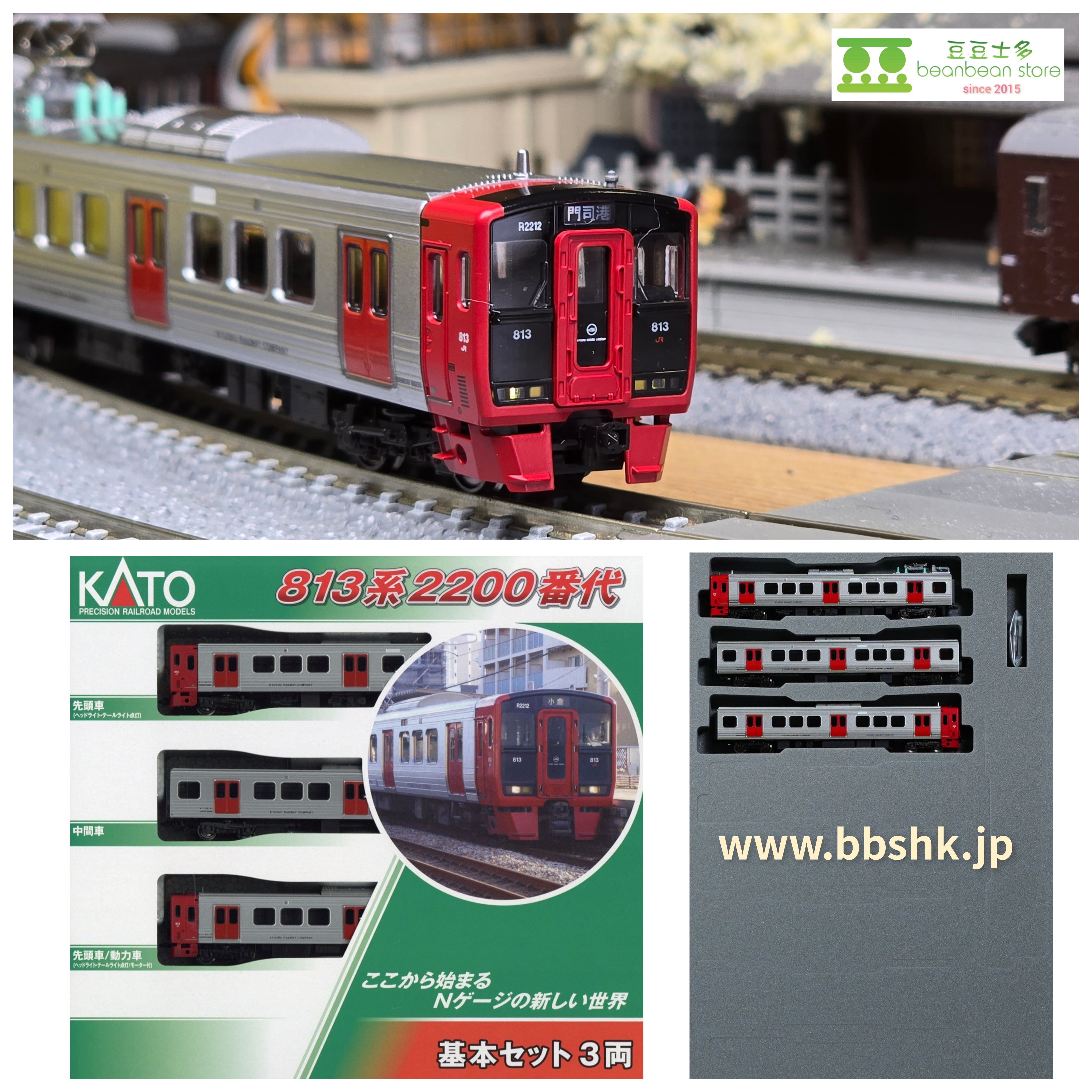 original.jpg?1758464244=&