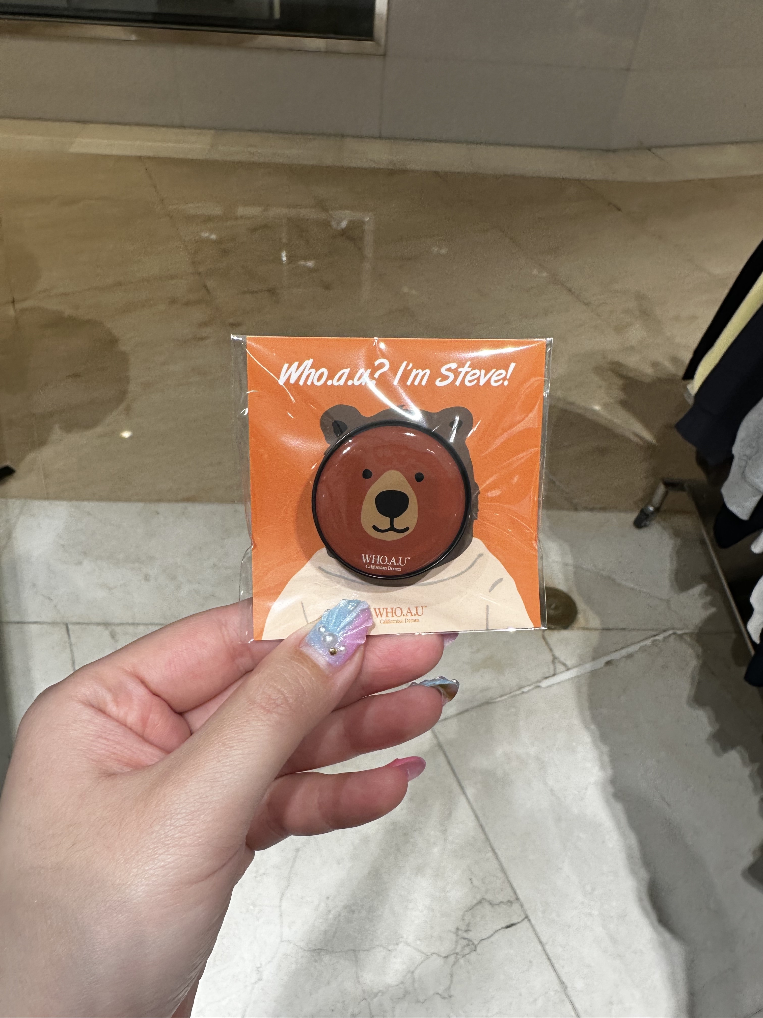 【直播】WHO A U LL09213889 小禮物