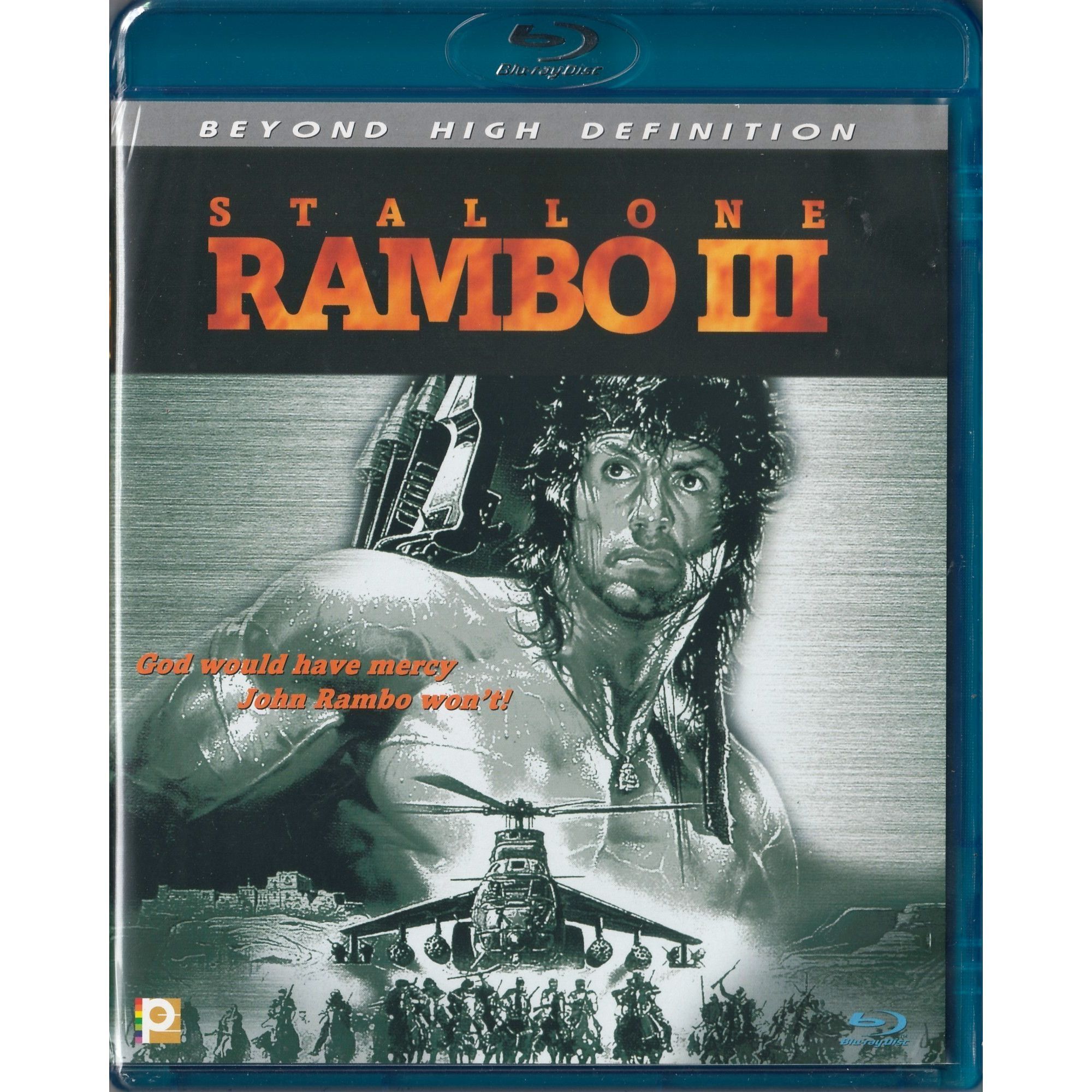 第一滴血第三集 (1988) (Blu-ray) [訂貨]