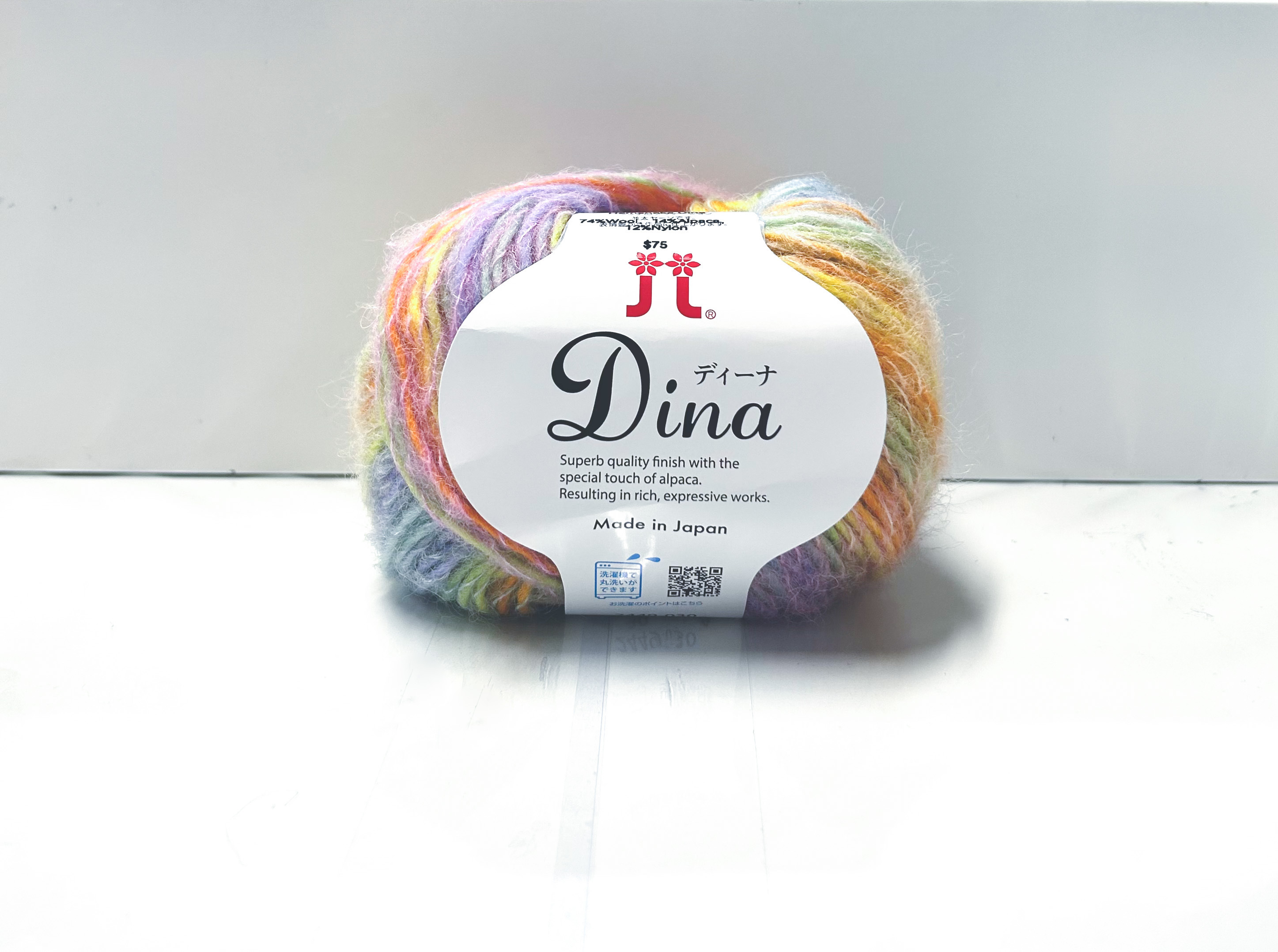 Hamanaka Dina 段染羊毛線