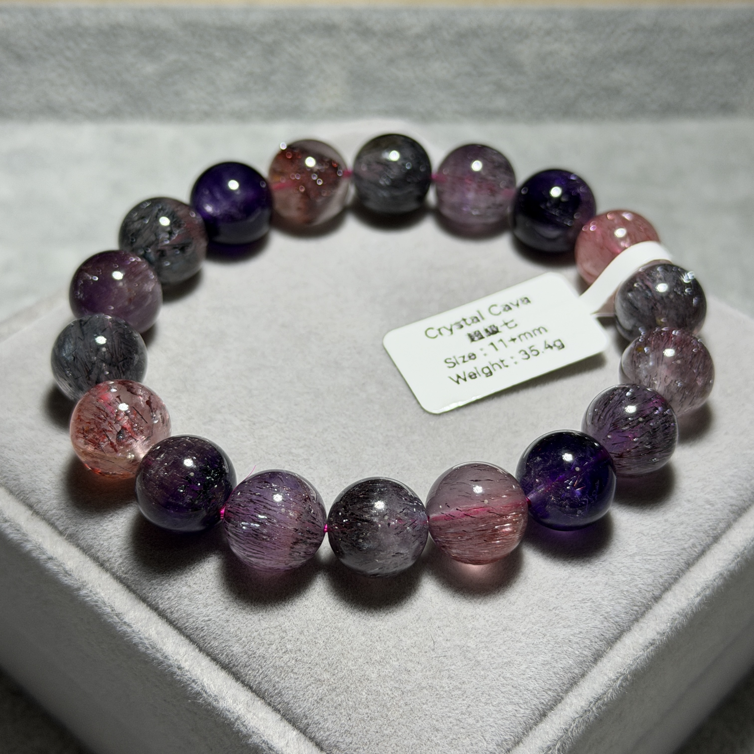 高級數超級七 11+mm S71889