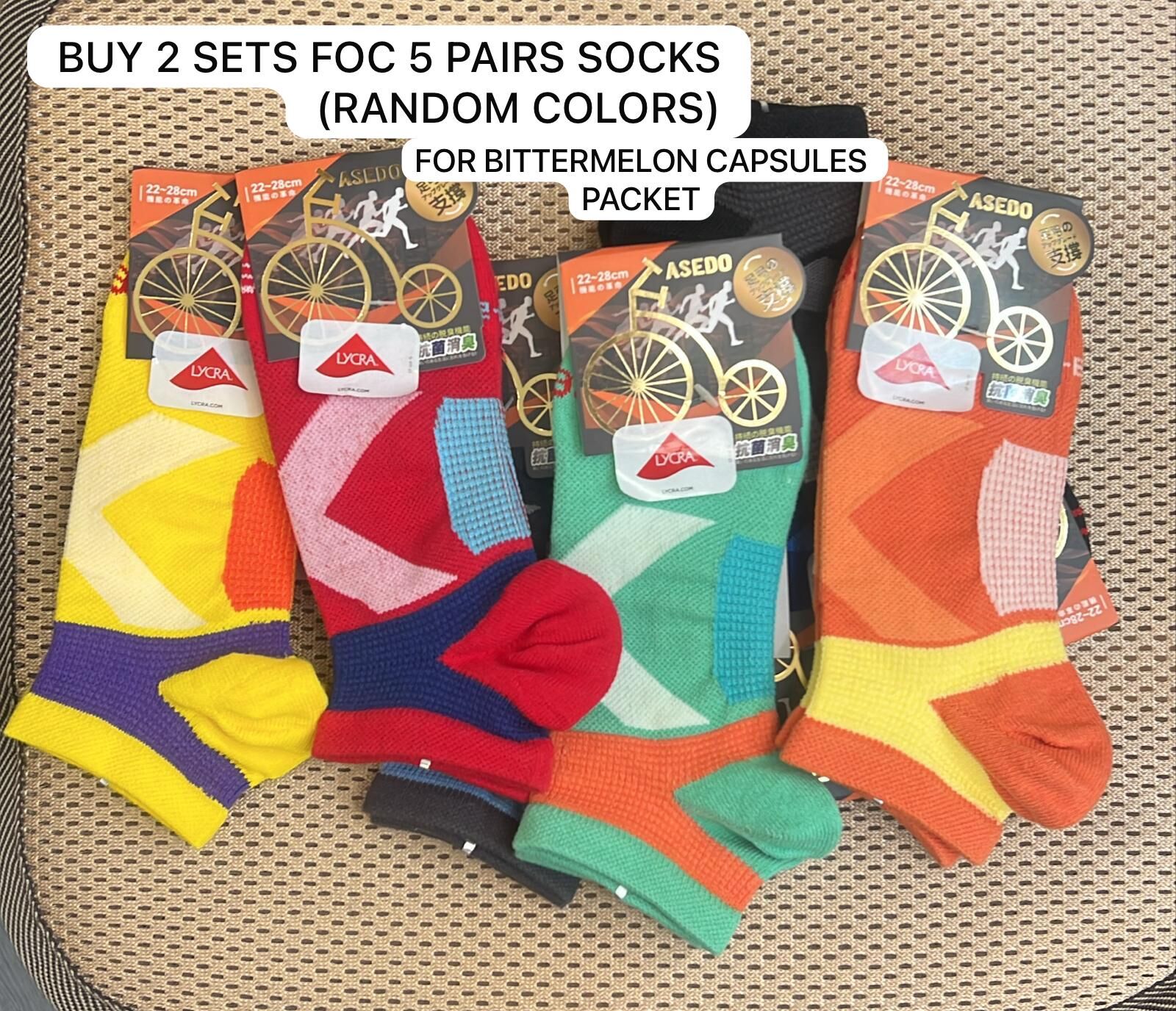(FOC) 5 PAIRS OF SOCKS (RANDOM COLORS)