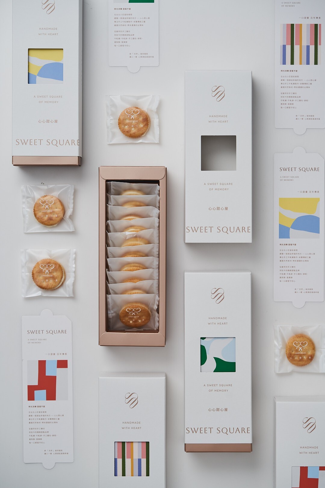 經典原味牛軋餅