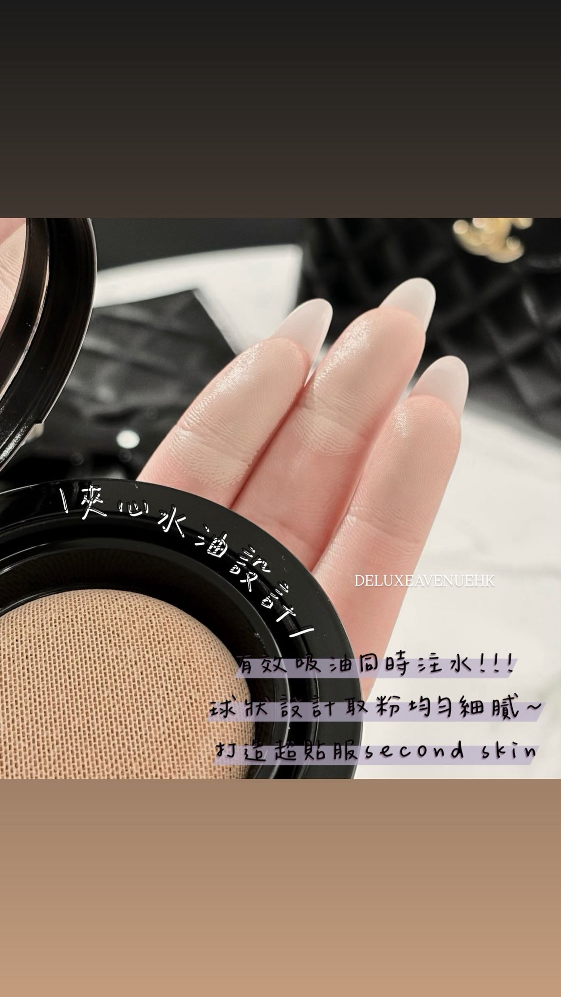Bobbi Brown 無重輕霧氣墊粉底 (黑夾心粉餅) SPF 40 PA+++