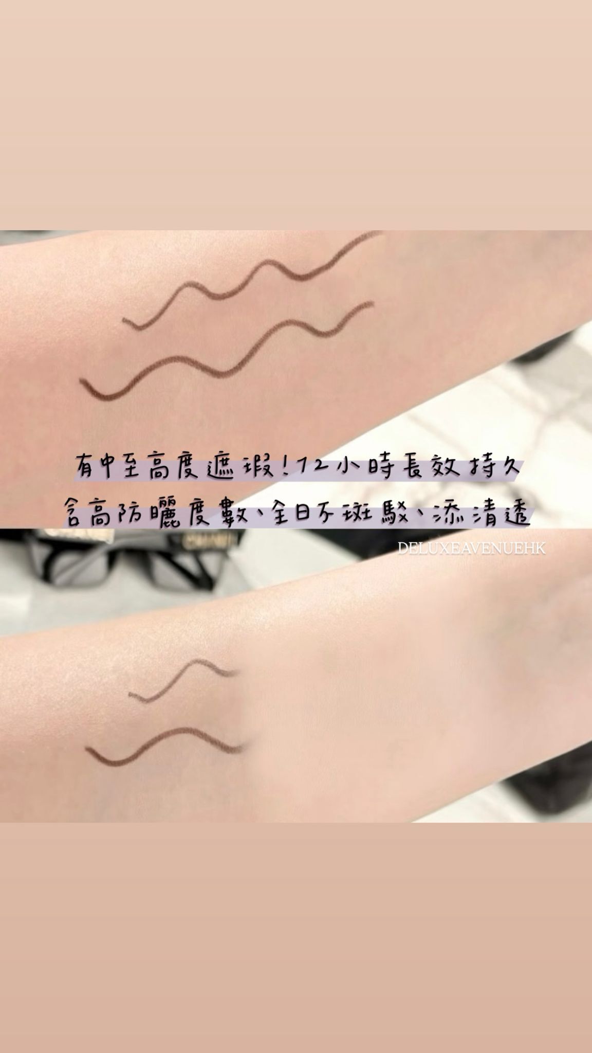 Bobbi Brown 無重輕霧氣墊粉底 (黑夾心粉餅) SPF 40 PA+++