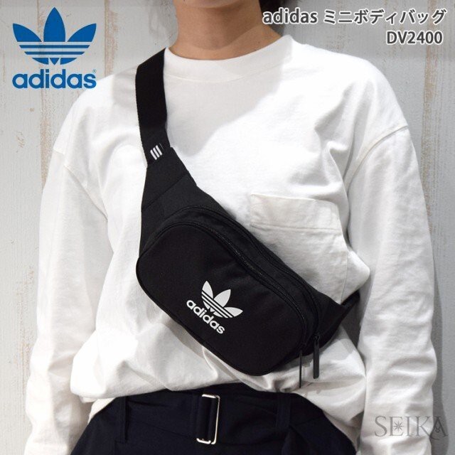 【現貨出清】Adidas ESSENTIAL CROSSBODY 側背包 腰包 黑色 DV2400
