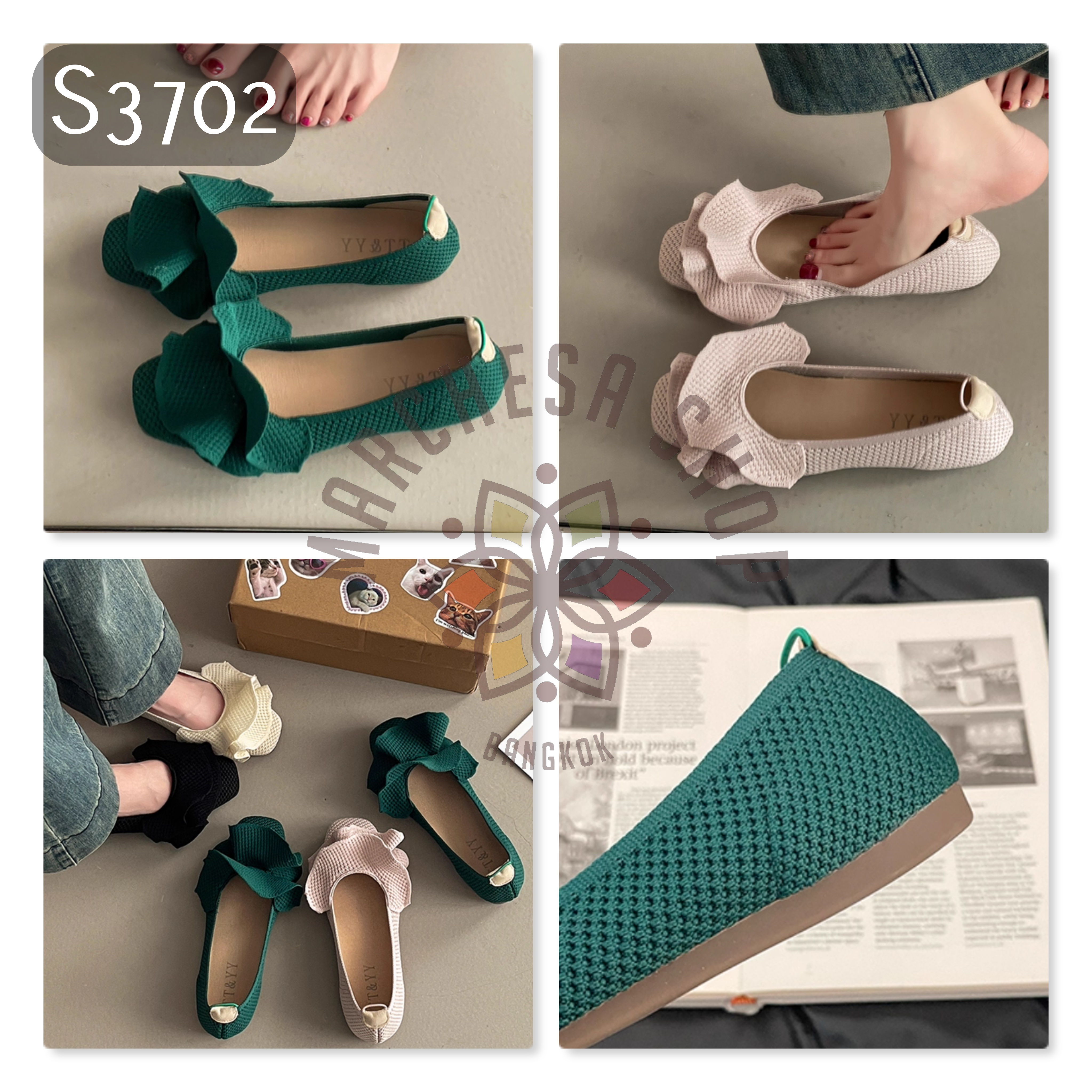 S3702 - 牛皮網布荷葉方頭平底鞋