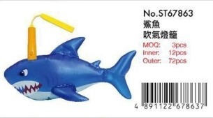 ST67863 鯊魚燈籠
