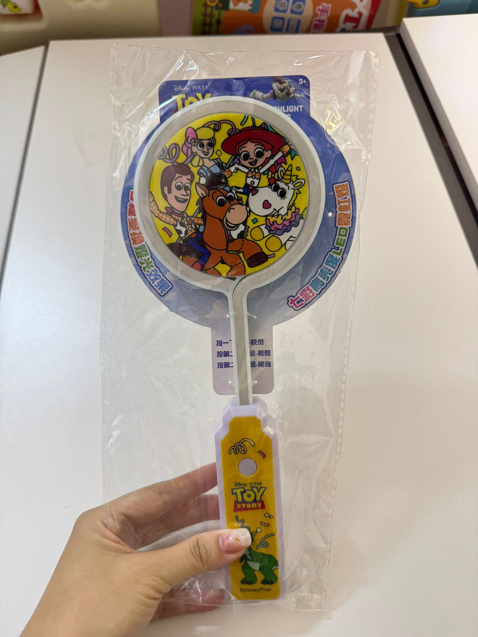 No.DA26970T-2 ToyStory七彩霓虹發光棒2️⃣