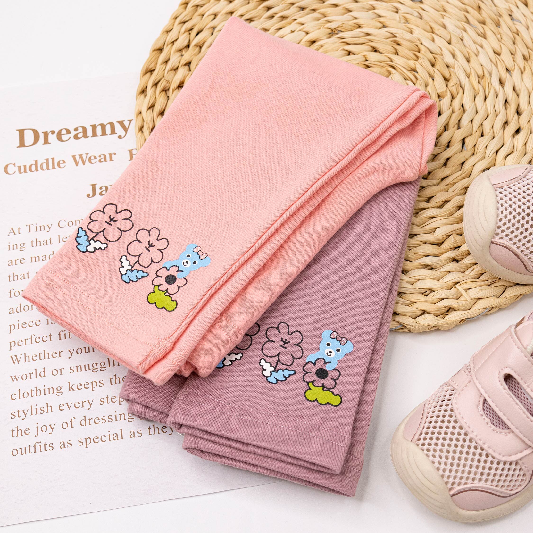 范侖鐵諾【52551】俏皮小熊花園躲貓貓長褲＊二色