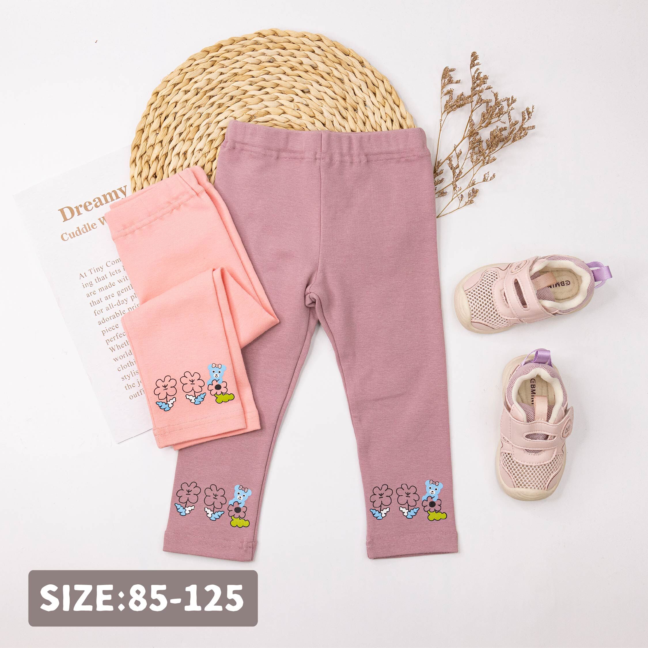 范侖鐵諾【52551】俏皮小熊花園躲貓貓長褲＊二色