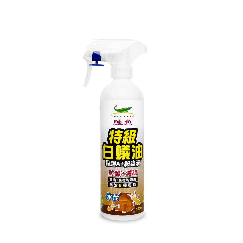 【鱷魚】驅趕A殺蟲液(500ml)