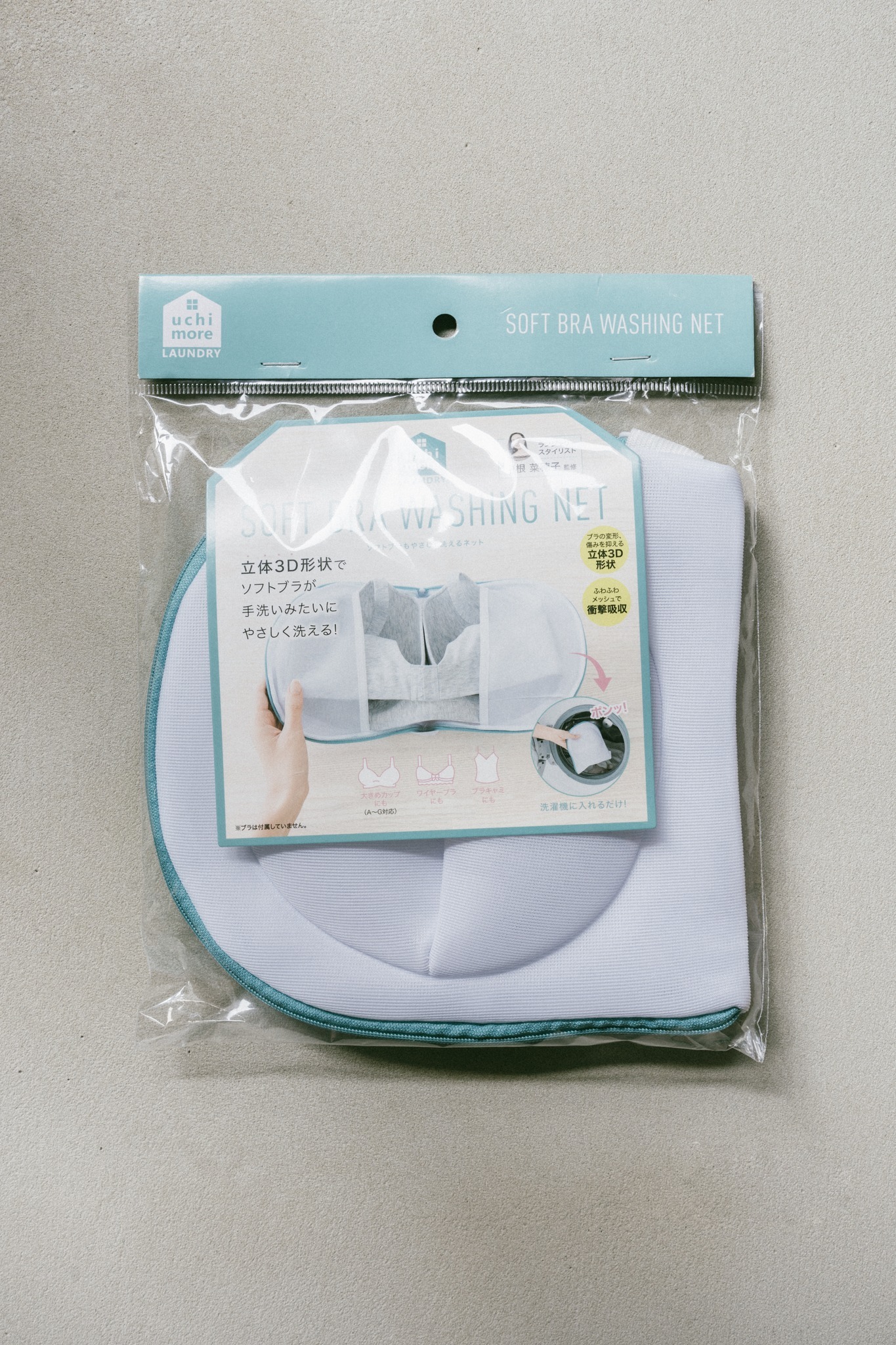 COGIT 立體3D防變形內衣洗衣網袋