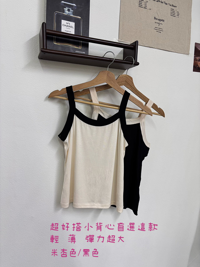 超大彈力羅紋小可愛-少量現貨