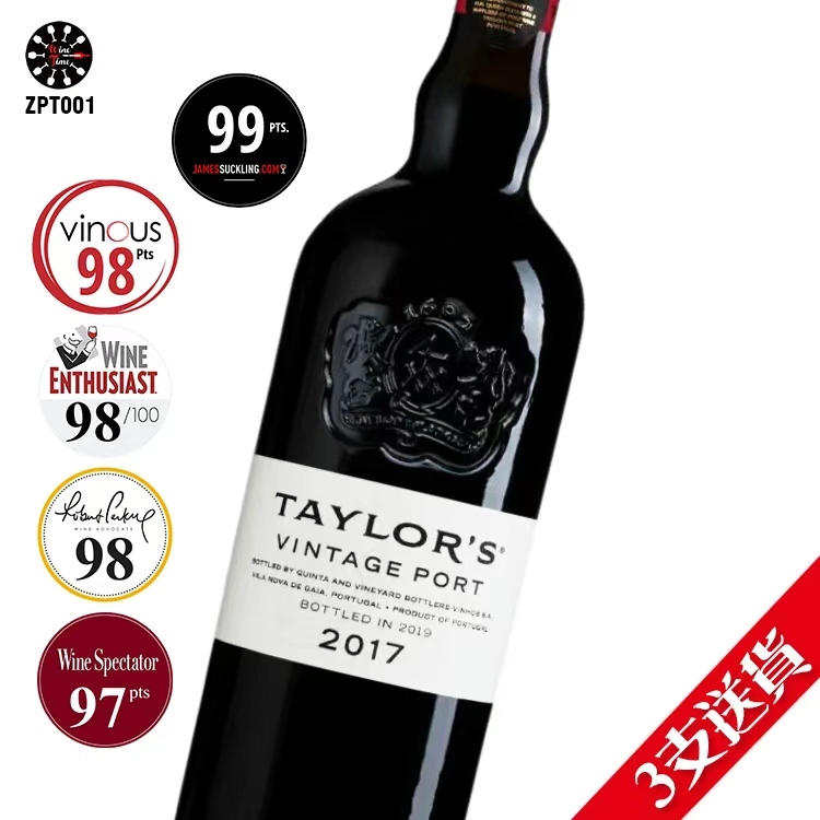 Taylor's Vintage Port 泰勒酒莊年份波特酒 Douro