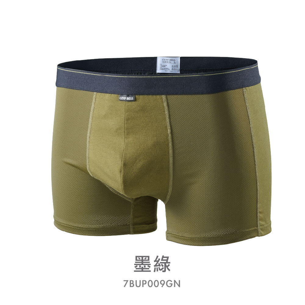 【肌柔】「Classic Air | 經典透氣」平角石墨烯男內褲丨商務人士適用