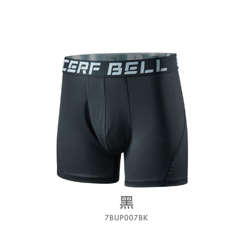 【肌柔】「 Sport Plus | 運動加長 」 平角石墨烯男內褲丨健身愛好者適用