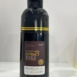 [S] KAFEN FOREST HERB EXTRACT SA LA HEI YO HAIR COLOR DYE TREATMENT BROWN 400ML + FREE ACID HAIR LONG LASTING PROTECTION RAPID RECOVERY TREATMENT PH4 300ML, SBU611 (SBU611)