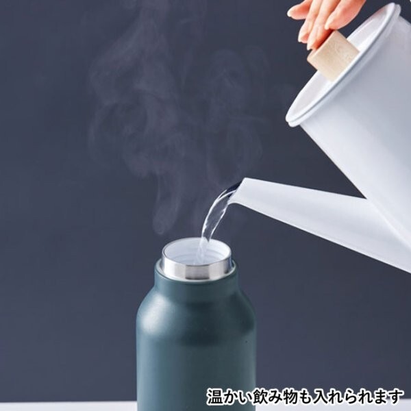 日本【丸辰】碳酸飲料真空不鏽鋼保冷保溫瓶600ml