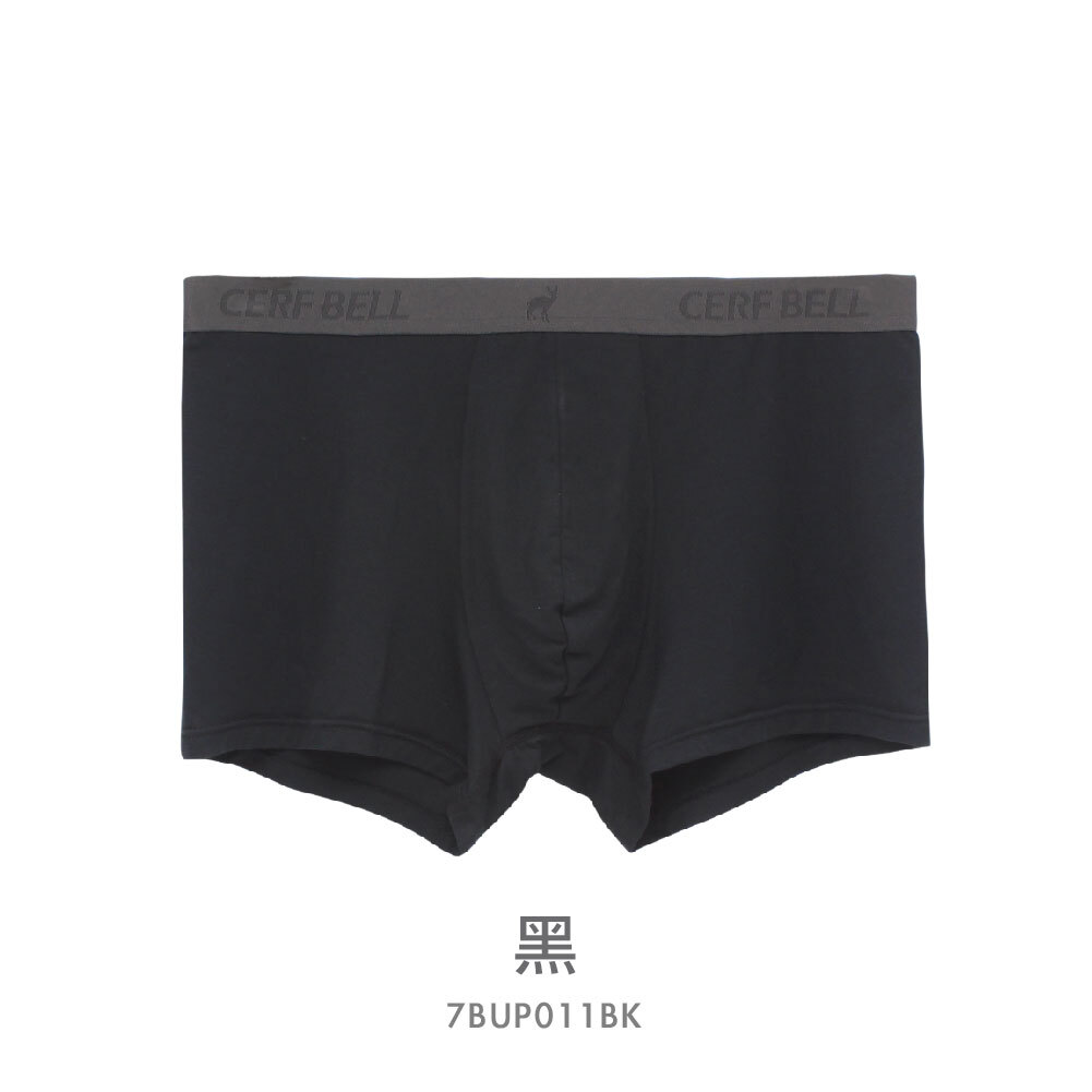 【肌柔】「Ultra Air | 極致透氣」平角莫代爾棉男內褲丨職業白領適用