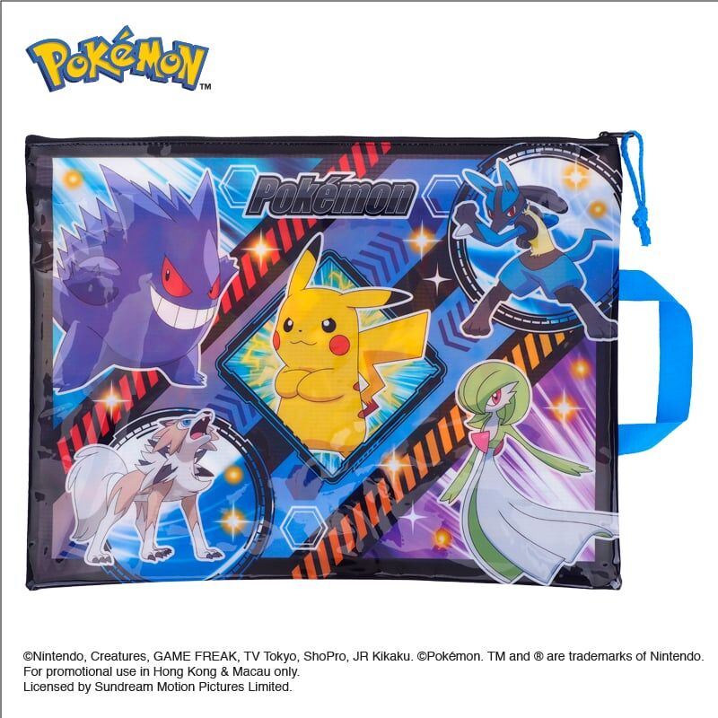 Pokemon F4 PVC 文件袋-大 PKM-8481-1