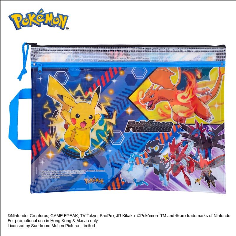 Pokemon F4 PVC 文件袋-大 PKM-8481-1
