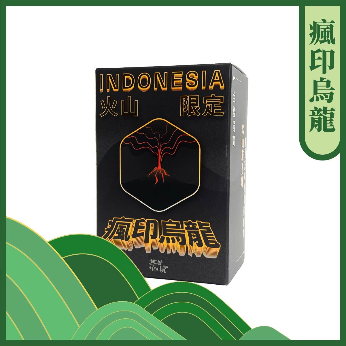 【老闆親自推薦】快速篩選 經典人氣商品