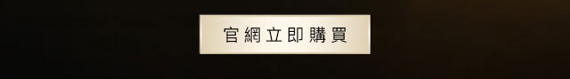 SHU無極限裸光精萃粉底