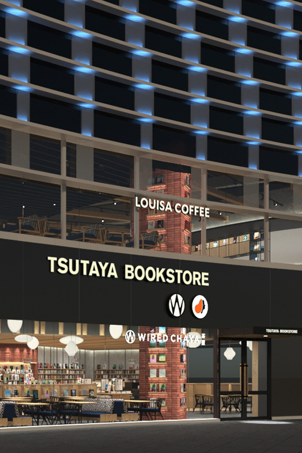 TSUTAYA BOOKSTORE 大立店