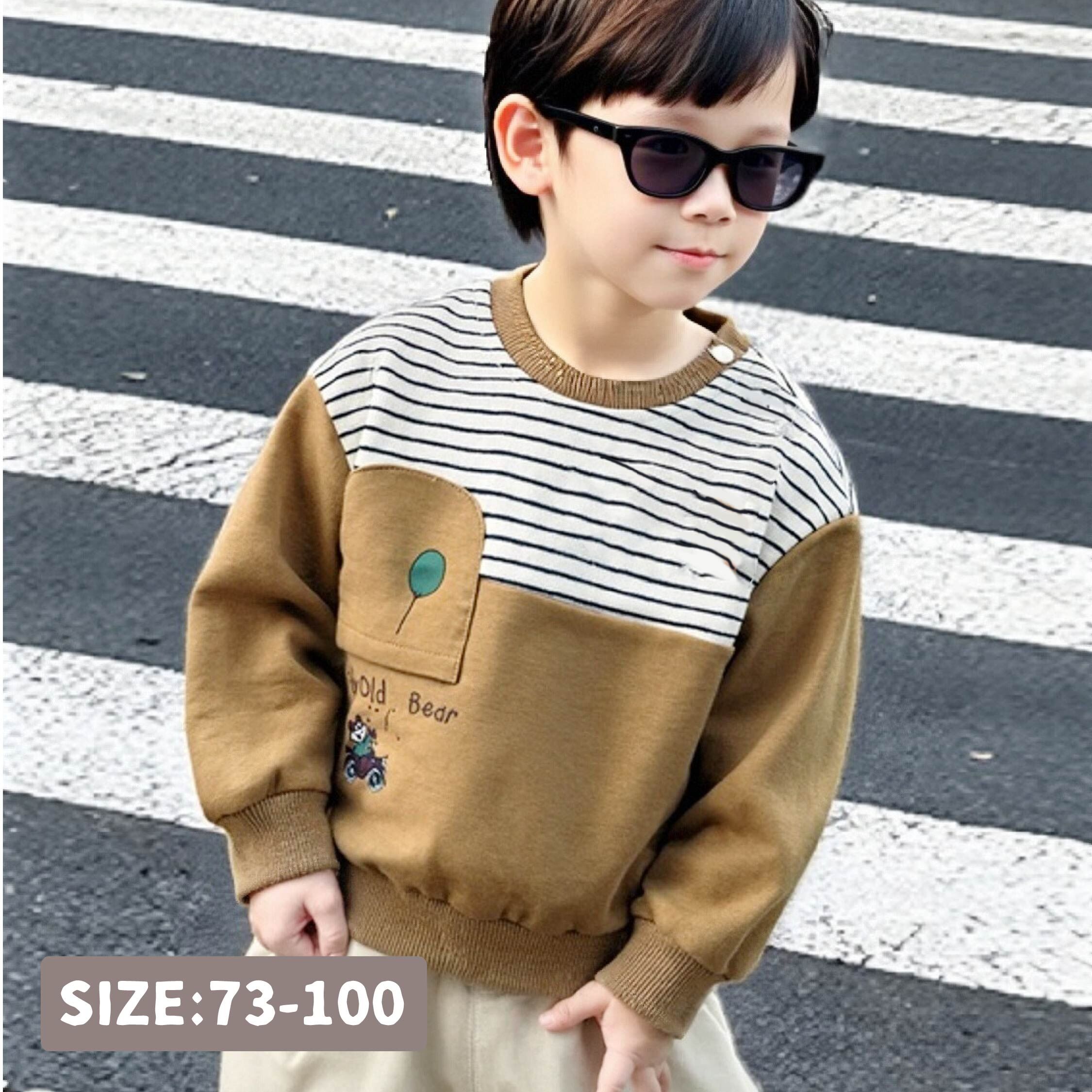 【H55367】小熊放氣球條紋拼接上衣＊二色