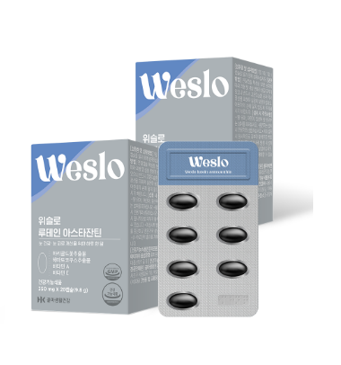 韓國代購 Weslo Lutein astaxanthin 護眼