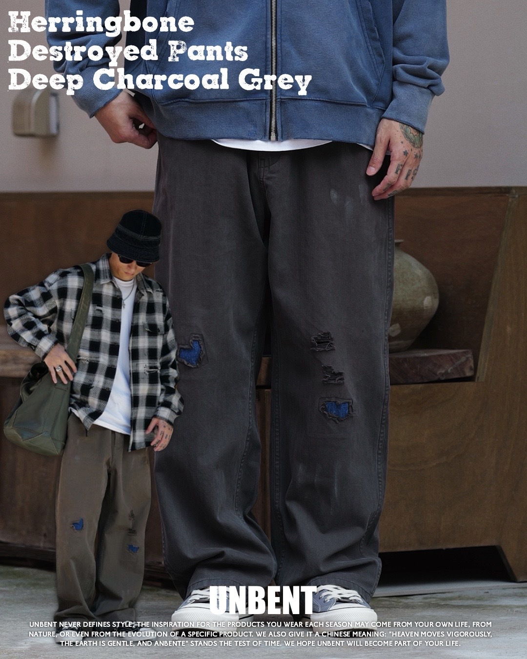 #預購 UNBENT 25AW 做舊復古 破壞補丁 直筒休閒褲 兩色