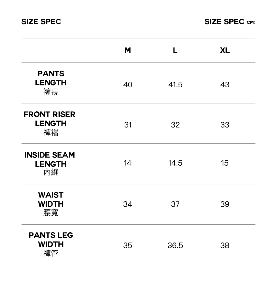 MTA 經典網布單層短褲【MT25P001】
