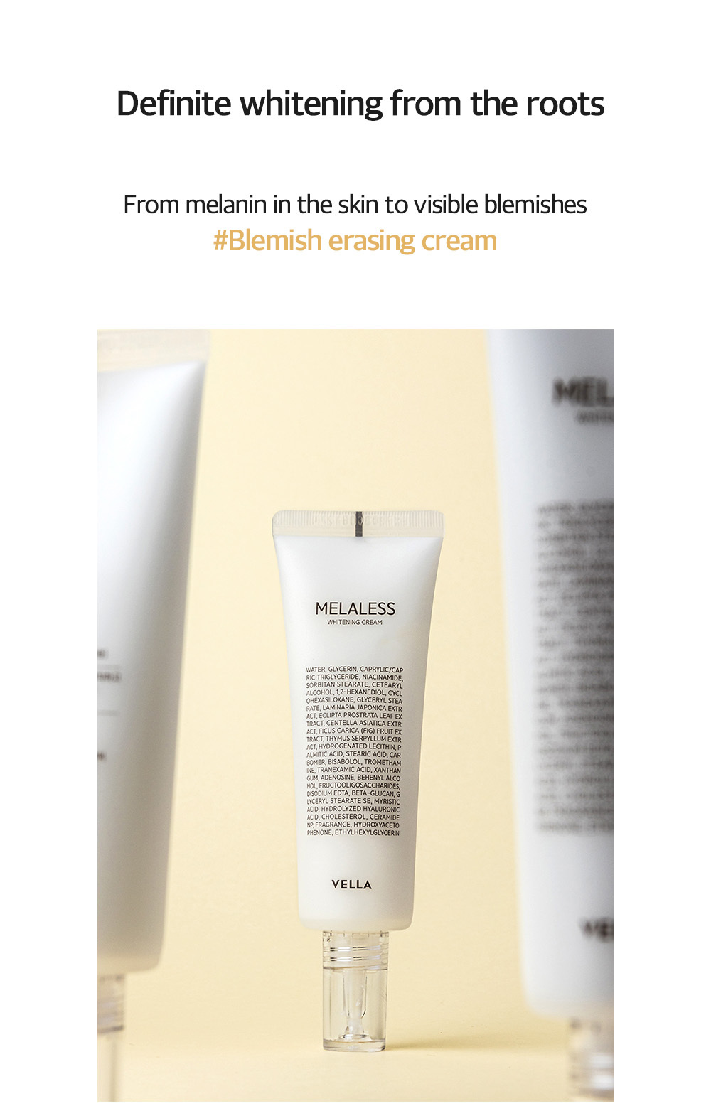 【預購】LX0609777 VELLA MELALESS 美白霜 50ml