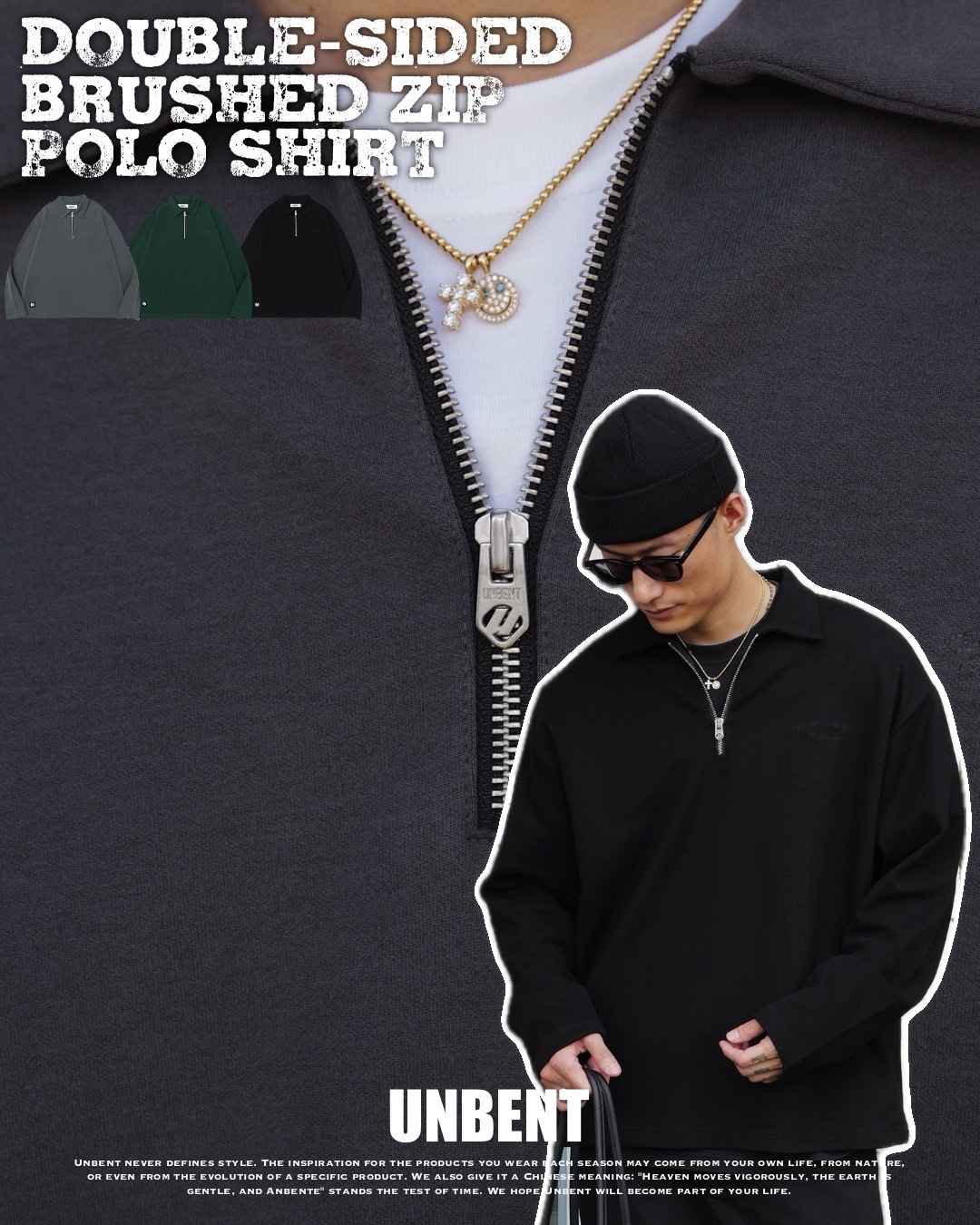 #預購 UNBENT 25AW 半拉鍊 翻領 POLO 長踢 三色