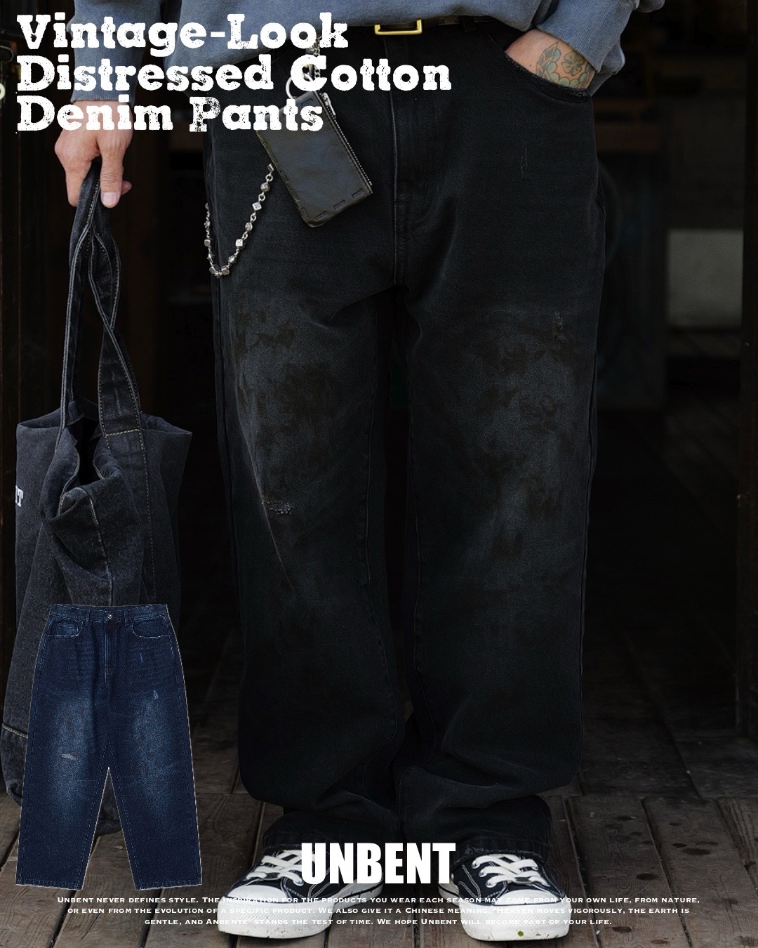 #預購 UNBENT 25AW 復古潑墨 髒髒牛仔褲 兩色