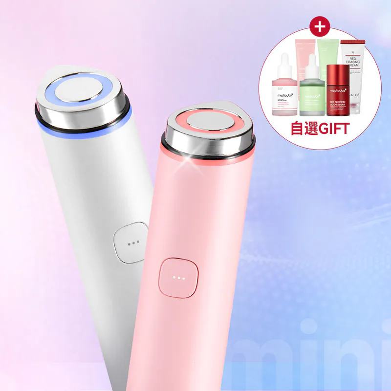 medicube AGE-R BOOSTER PRO MINI 美顔器 ホワイト Buy Medicube AGE-R Booster Pro Mini White online | Shop at