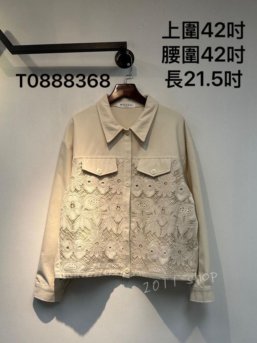 *不設優惠* 韓國翻領鏤空花TOP  上圍42吋 腰圍42吋 長21.5吋  T0888368