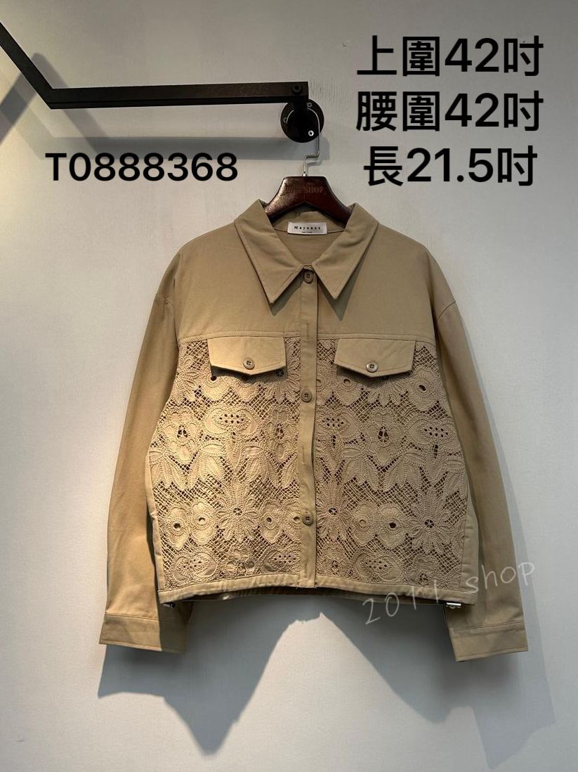 *不設優惠* 韓國翻領鏤空花TOP  上圍42吋 腰圍42吋 長21.5吋  T0888368