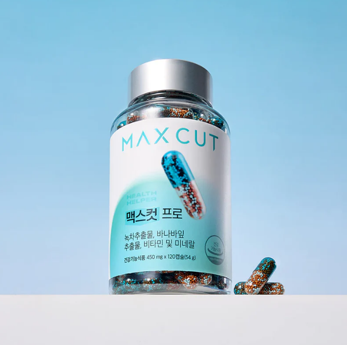 韓國代購 Health Helper - MaxCut Pro 極限爆燃專家