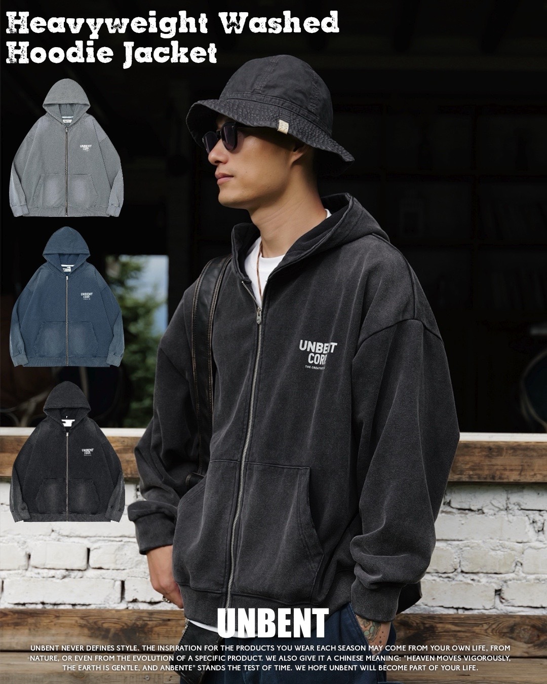 #預購 UNBENT 25AW 復古水洗 連帽外套 三色