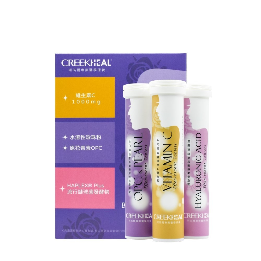【CREEKHEAL】美人飲發泡錠(3入)