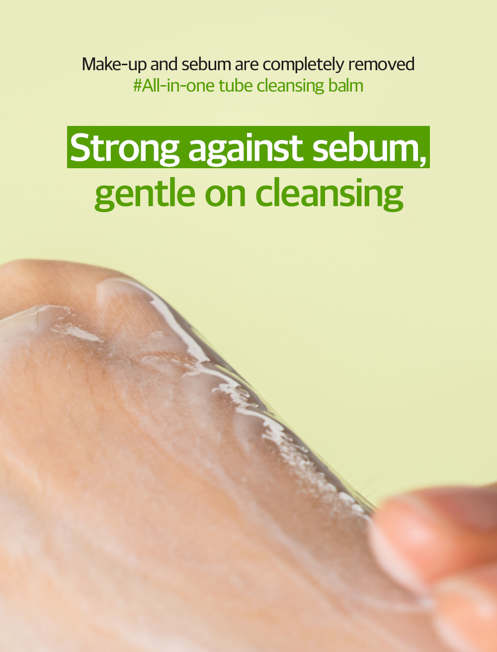 【直播】VELLA LL092319 艾草淨膚深層卸妝膏 80ml