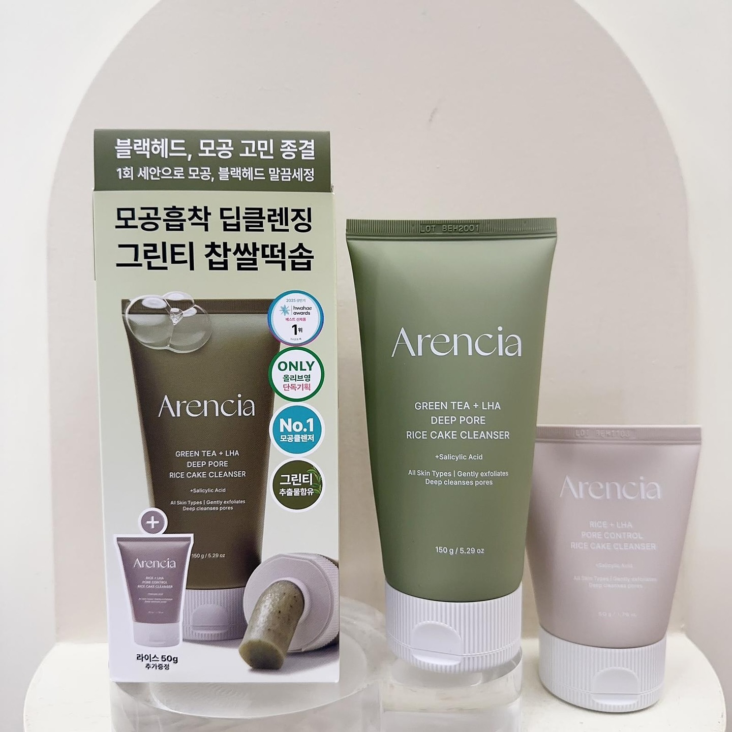 ARENCIA - 深層清潔毛孔洗面膏