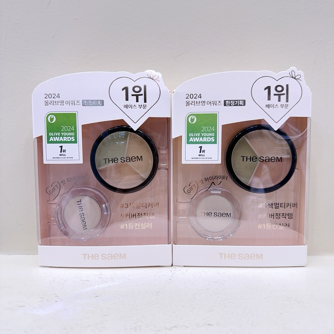 THE SAEM -  三色遮瑕膏