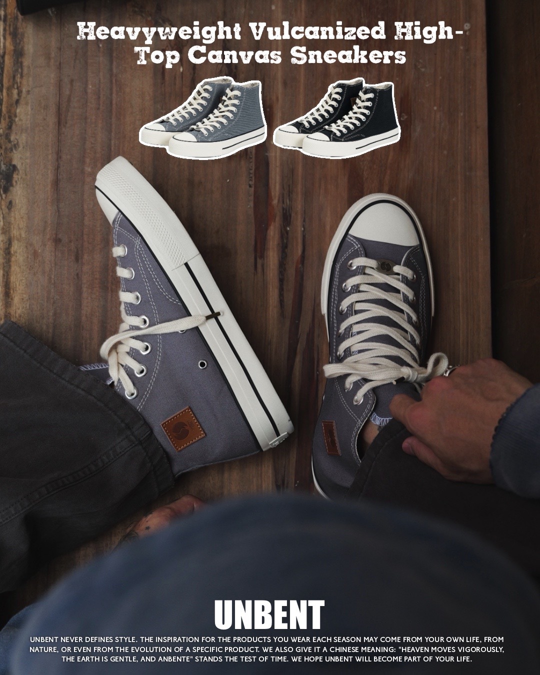 #預購 UNBENT 25AW 復古 高筒休閒鞋 兩色