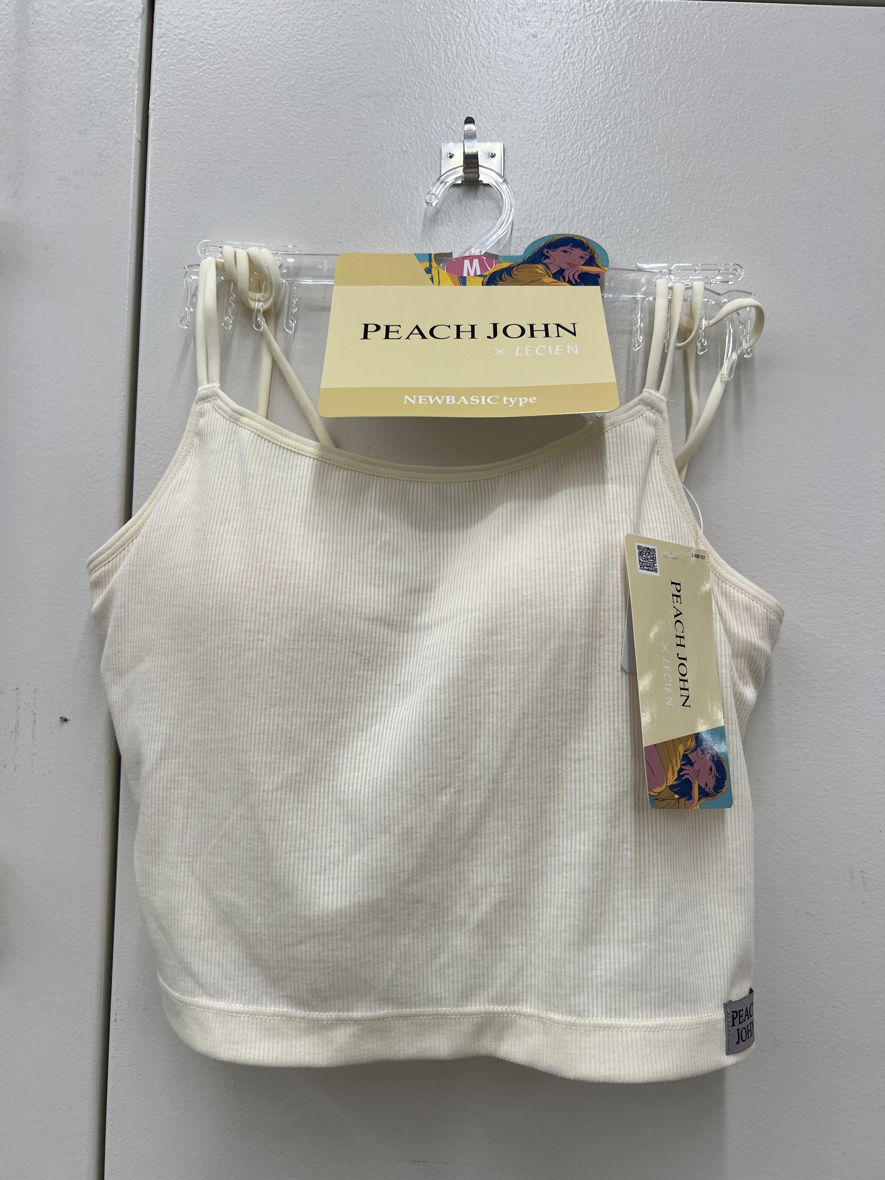 Pj x Ln 吊帶內衣 1月 現貨